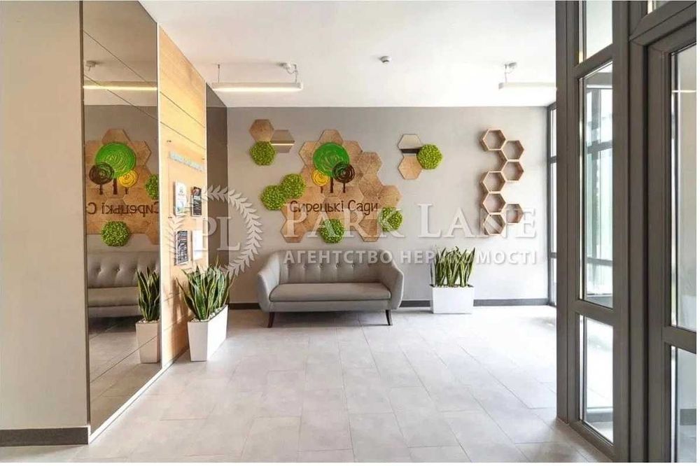 Продаж 2к кв ЖК Сирецькі Сади Нивки Подільський рн Мостицька