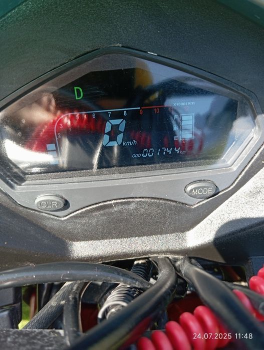 Квадроцикл форте 125