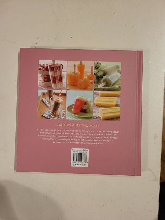 " Lody" - Shelly Kaldunski