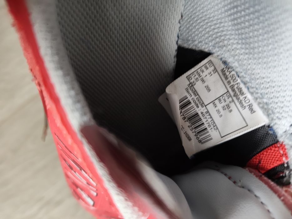 Buty do piłki nożnej Halówki Kipsta r.33