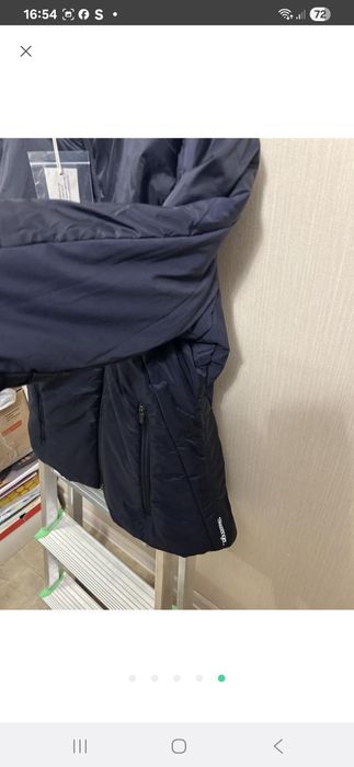 Спортивна куртка Slazenger.