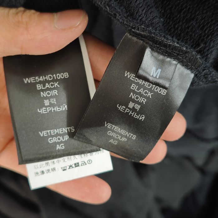 Vetements Fitted Tts Zip Hoodie