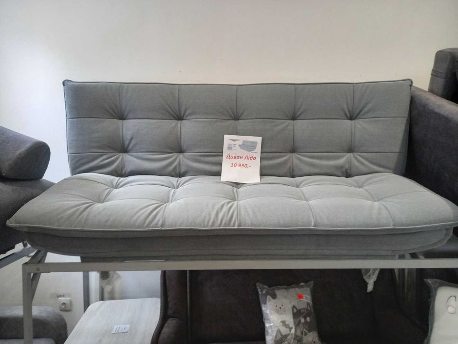 Диваны в  продаже