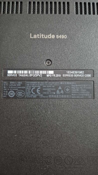 laptop Dell Latitude 5490
