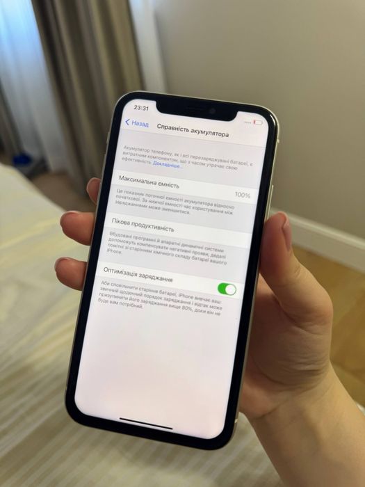 Iphone 11 64 gb.