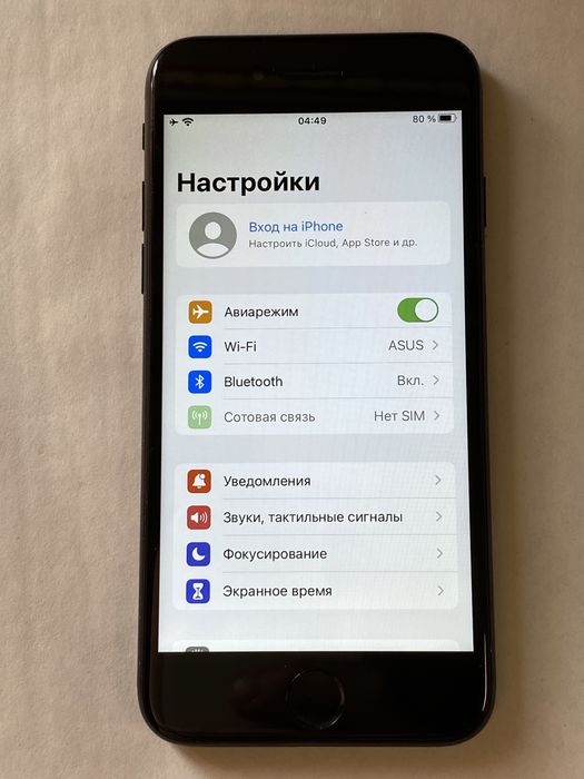 IPhone 7 128gb, без сім - тільки wifi, акб 88