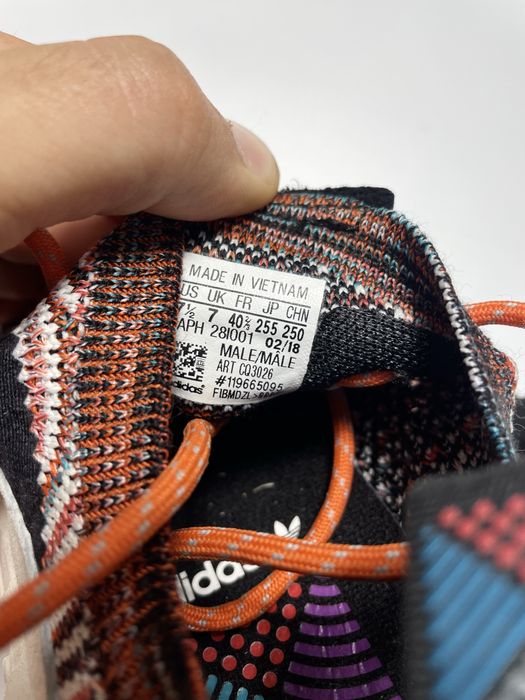 Кросівки Adidas Atric Trace Primeknit