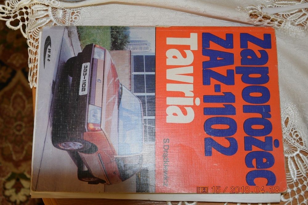 Zaporożec, Zaz-1102 Tavria