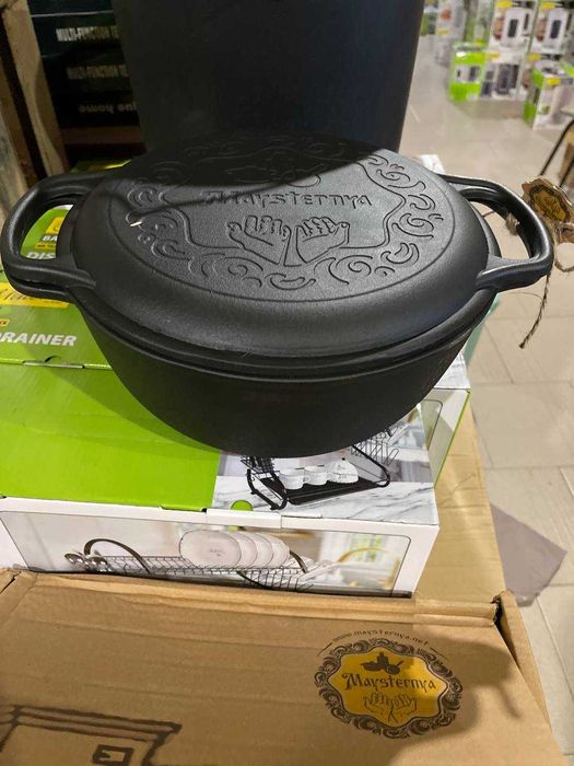 Котелок 5л, Ø26см, вага 5 кг чавунний з кришкою-сковородкою (Т403СР)