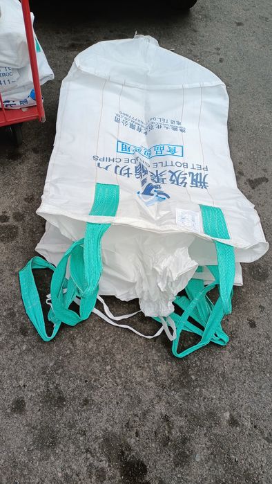 Продам биг-бег б/у,мешки,баулы.