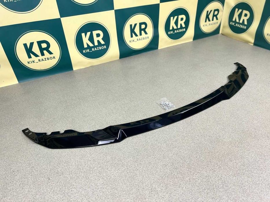 Передня губа - M3 CS - BMW 3 (F30/F31)