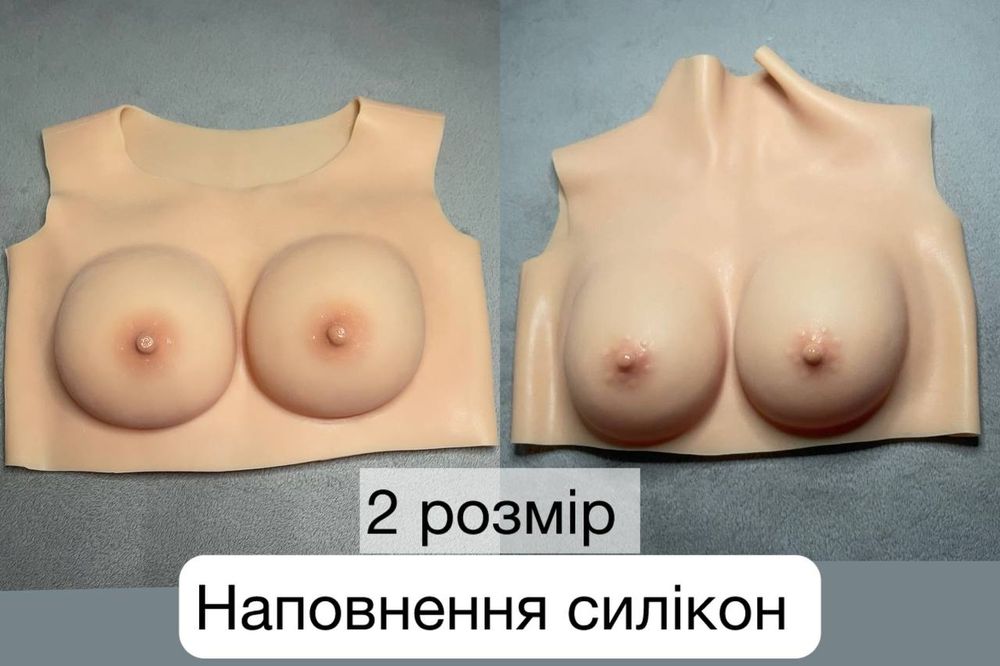 Силіконові груди 2 розміру (В).
