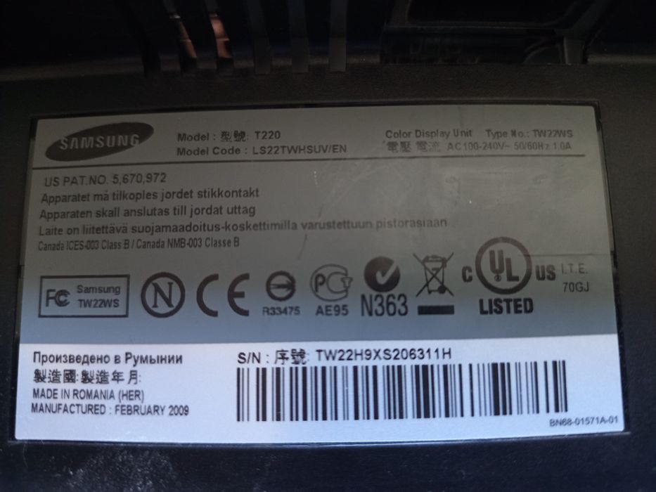 Монітор Самсунг Т220 22 дюйма