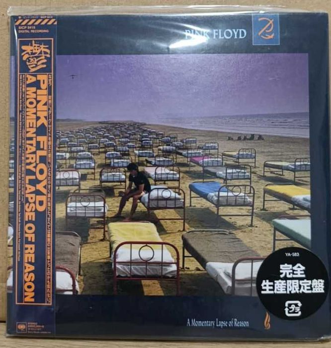Pink Floyd - A momentary lapse of reason Cd Ediçao Japonesa