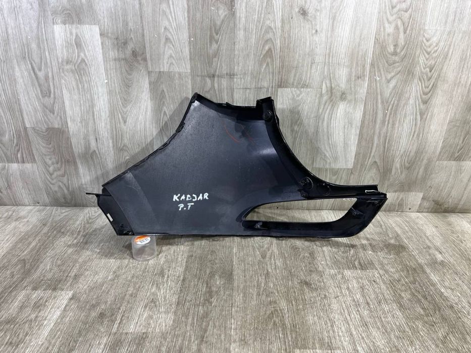 Бампер задний правый Renault Kadjar ( 2018 - 2022 г. ) 850162395R