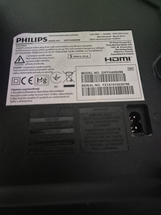 Telewizor Philips 22" Full HD