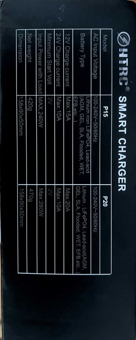 Зарядний пристрій HTRC P20 12В/20А для LiFePO4, кислотних, гелевих,AGM