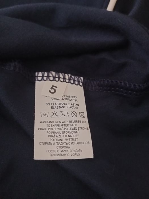 Продам кофтинку  .Виробник Польща.