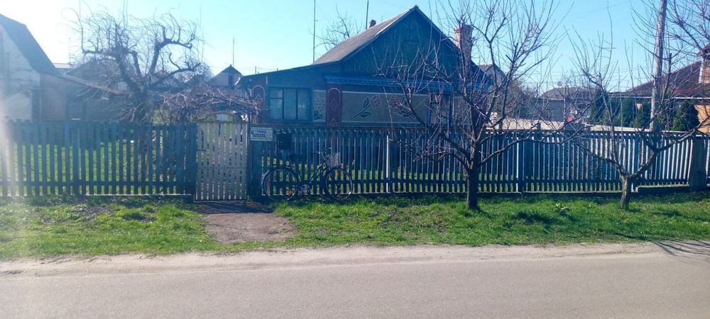 Продається будинок