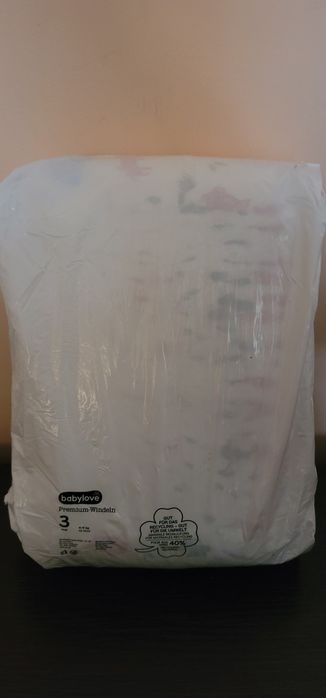 Памперси розмір 3, Лупілу,  Chicolino,  Babylove