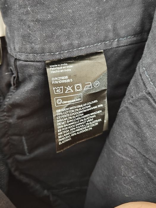 Чоловічі і штани H&M Slim Fit.