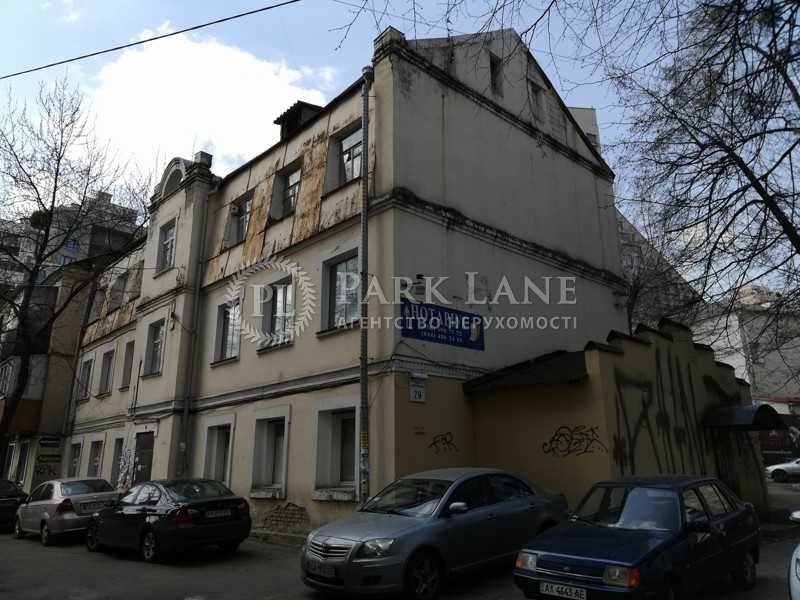 Комерційна нерухомість за адресою вул. Іллєнка Юрія (площа 442 м²) - Atlanta.ua - фото 5