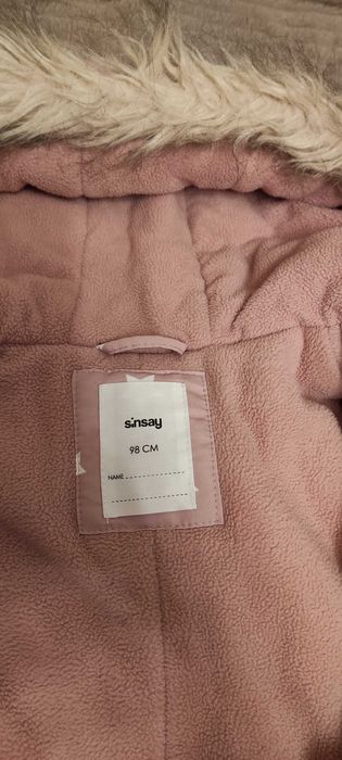 Комбінезон зимовий