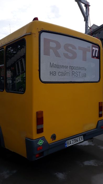 БАЗ Дельфін 2215 Метан/ПРОПАН 77 маршрут