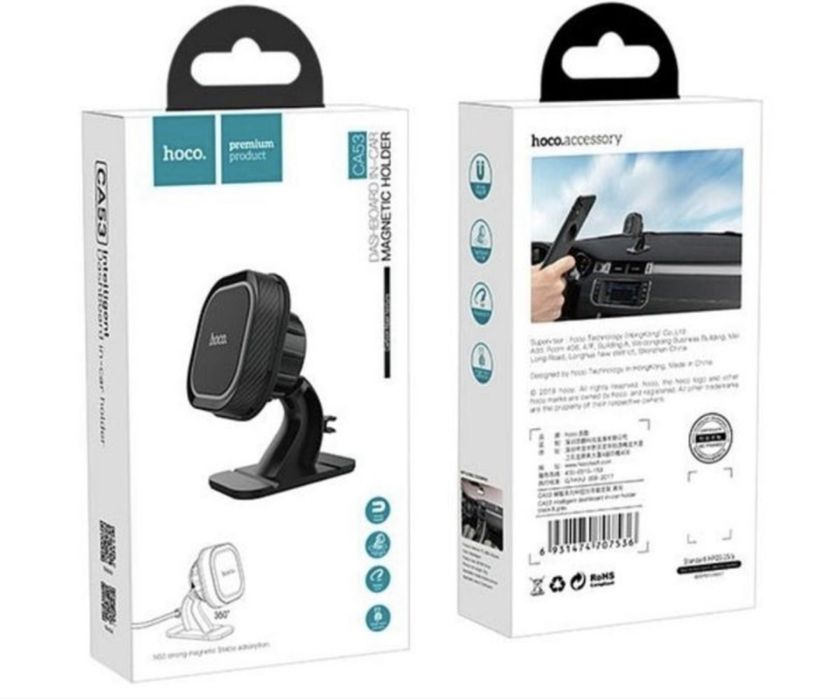 Держатель Носо CA53 магнитный на клейкой основе 360°