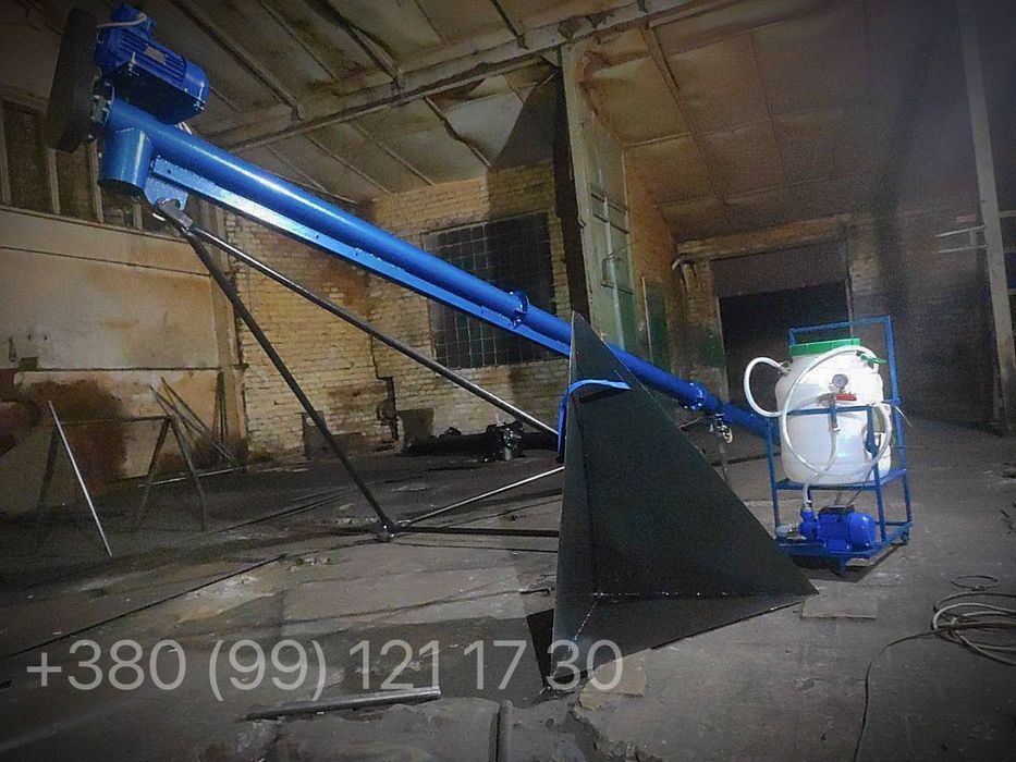 Шнек, шнековий погрузчик, шнековий навантажувач, протравитель зерна