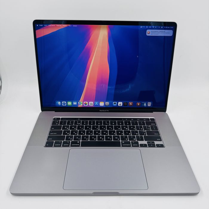 macbook pro 16