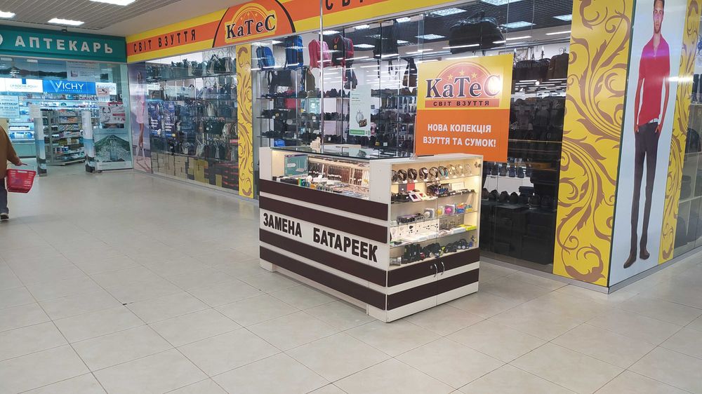 ELM327 V1.5 Bluetooth/Wi-Fi OBD2 Pic18f25k80