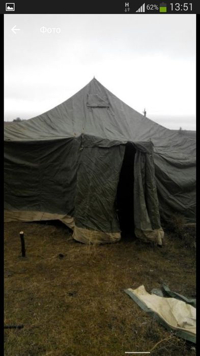 палатка  прорезиненная УСБ-56, размер 10х6.5м