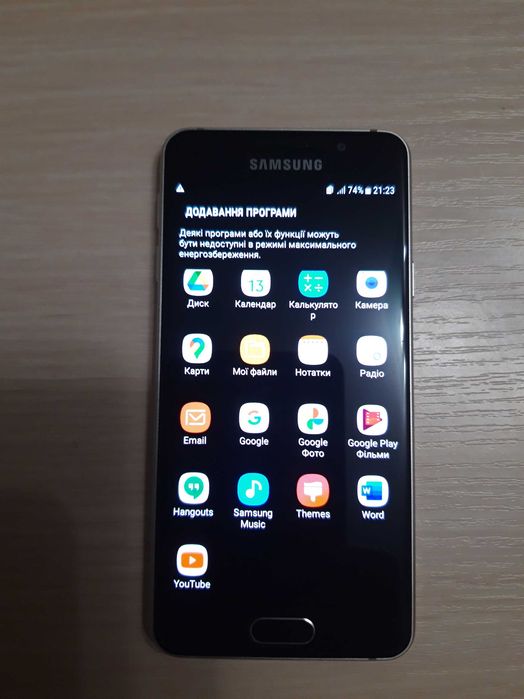 Телефон Samsung Galaxy A3 (2016)