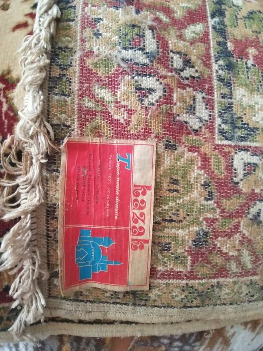 коврик илим новий