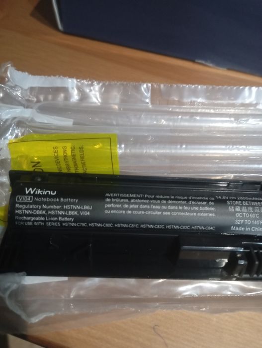 Bateria do laptopa HP opis