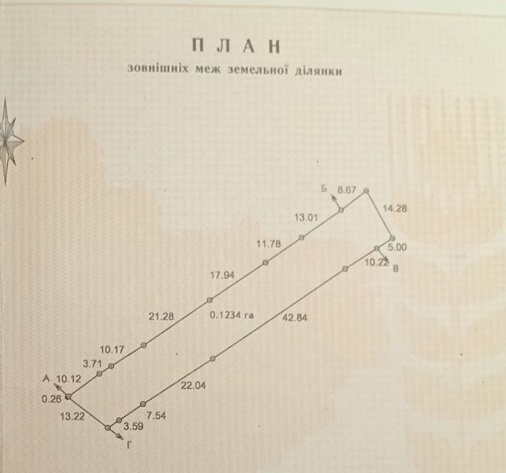 Продам житловий будинок біля озера у с. Горбовичі