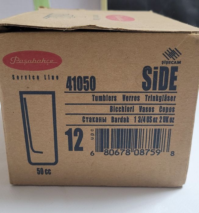 Kieliszki do tequili 12 sztuk, nowe!