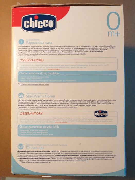 Aquecedor biberão Chicco