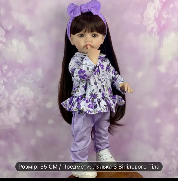 Лялька реборн реалістична нова 55см вініл кукла анатомічна
