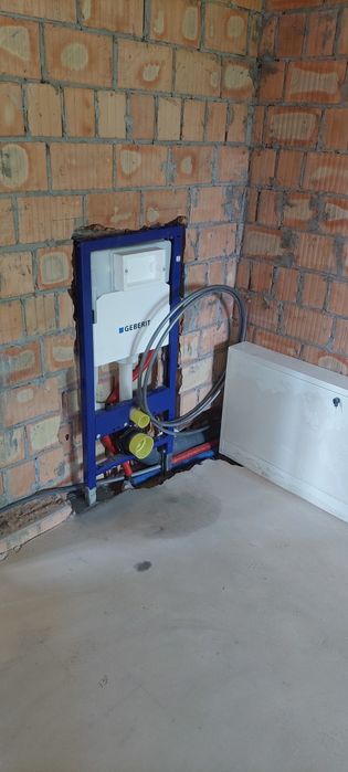 Отопление, теплый пол, сантехника