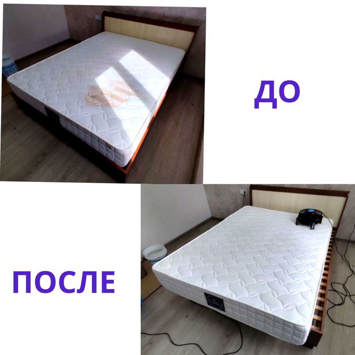 Химчистка мебели Харьков – чистка диванов и матрасов на дому