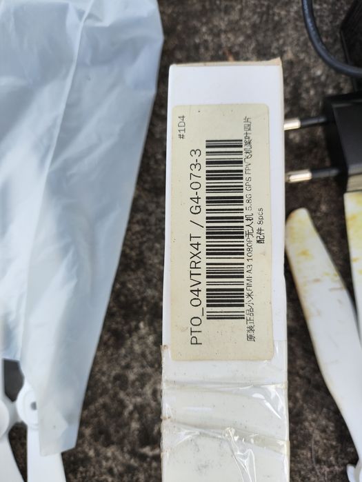 Drone Xiaomi A3 baterias viciadas