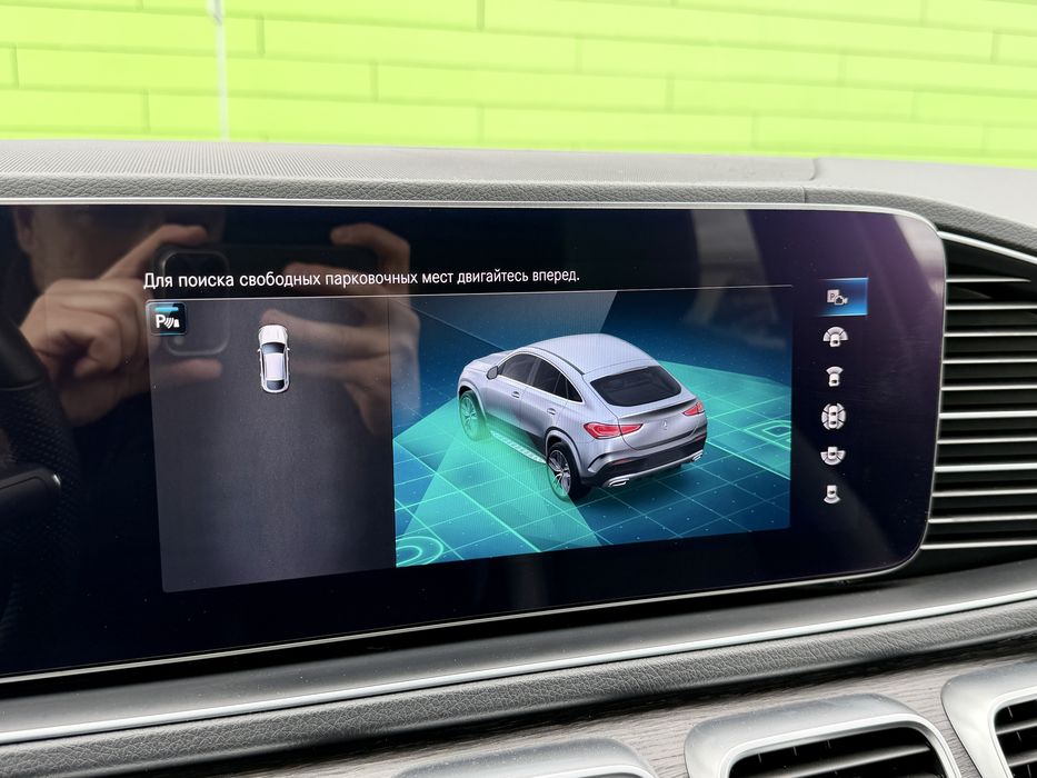 Mercedes-Benz GLE-Class Coupe 2020 VIN W1N1673211A208828 фото оголошення 18 з 24