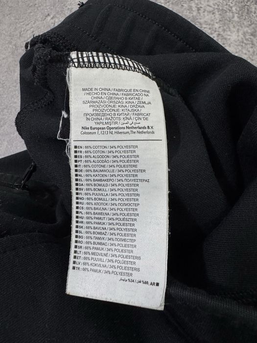 Штани nike tech fleece