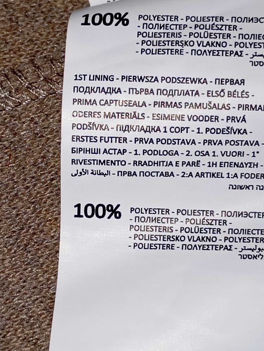 Мягкое двубортное пальто без подклада межсезон р 54   Reserved