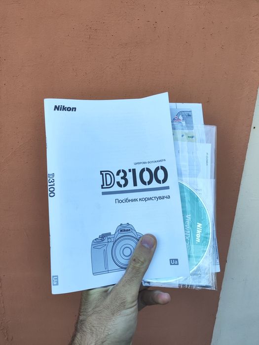 Nikon D3100+18-55 VR 4300-Пробег Зеркалка фотоаппарат цифровой 
С Пробегом всего 4342.