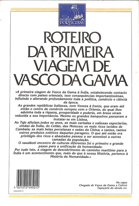 "Roteiro da primeira viagem de Vasco da Gama" de Álvaro Velho (atribuido a)