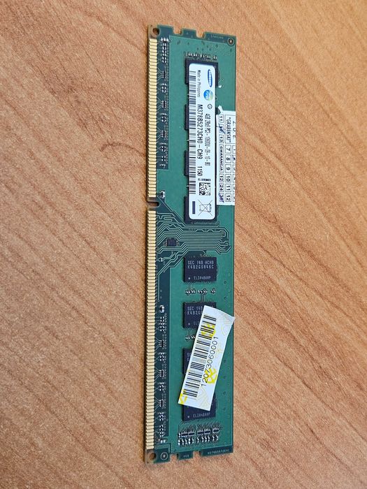 SAMSUNG 8 GB (2x4 GB) DDR3 1333MHz PC3-10600U RAM
