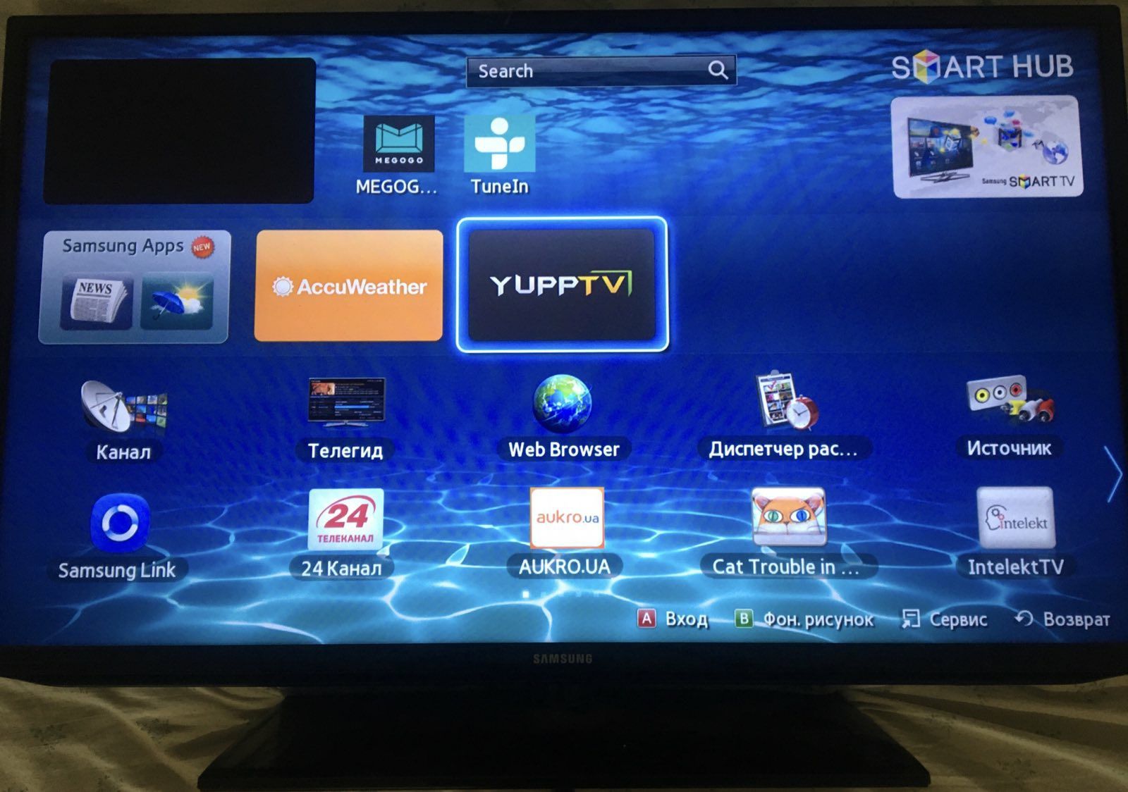 Samsung UE40EH5307 Smart TV ( с интернетом ) 101,6 см: 5 800 грн ...